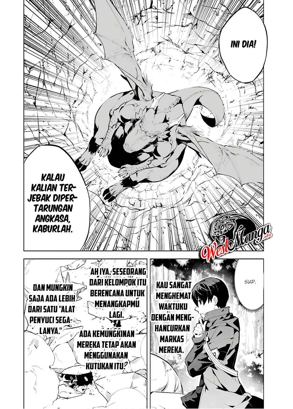 Tensei Kenja no Isekai Life – Daini no Shokugyou o Ete, Sekai Saikyou ni Narimashita Chapter 24.2 Gambar 14