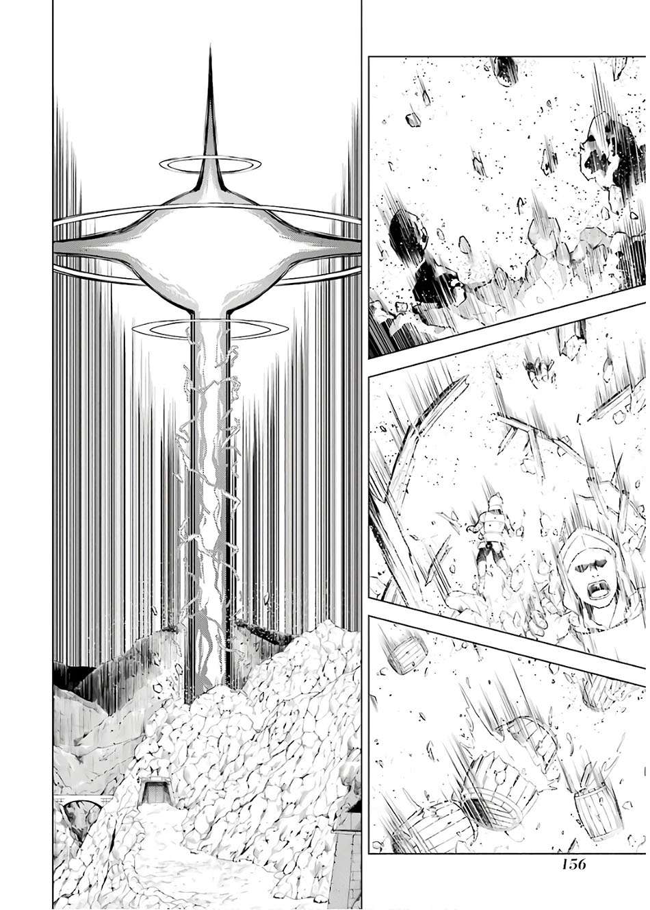 Tensei Kenja no Isekai Life – Daini no Shokugyou o Ete, Sekai Saikyou ni Narimashita Chapter 24.2 Gambar 7