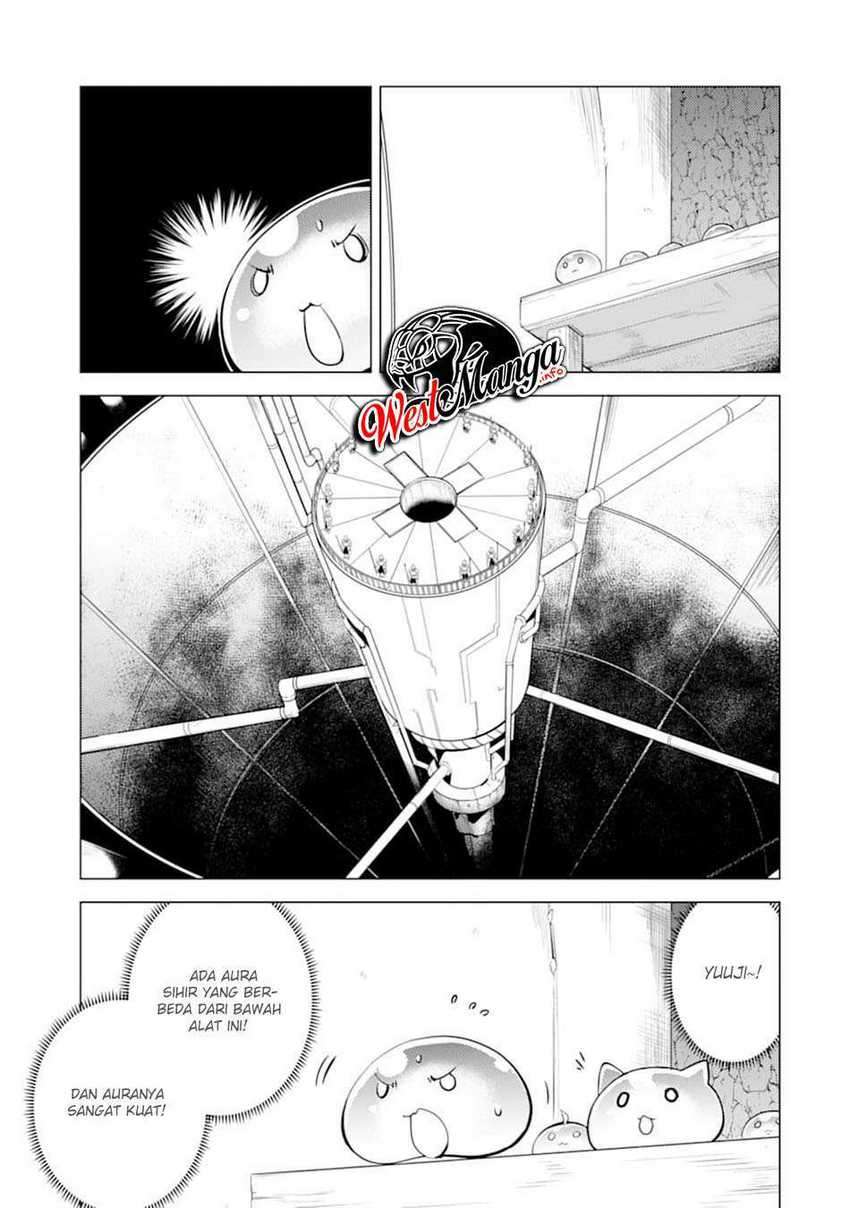 Tensei Kenja no Isekai Life – Daini no Shokugyou o Ete, Sekai Saikyou ni Narimashita Chapter 23.2 Gambar 23