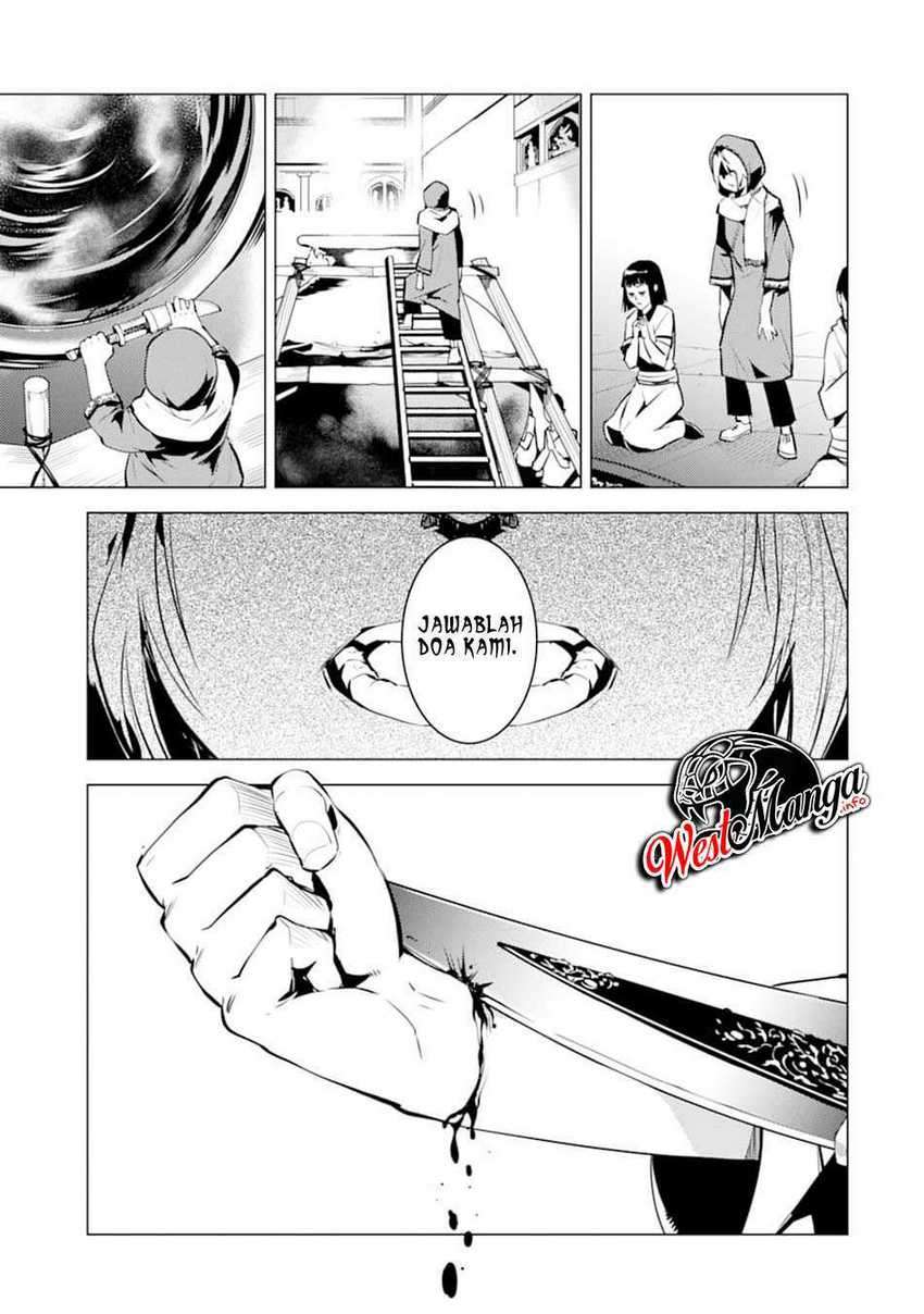 Tensei Kenja no Isekai Life – Daini no Shokugyou o Ete, Sekai Saikyou ni Narimashita Chapter 23.2 Gambar 4