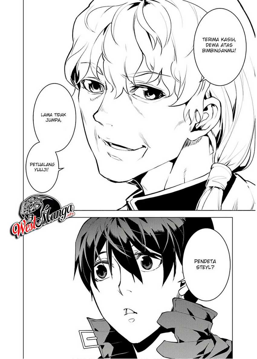 Tensei Kenja no Isekai Life – Daini no Shokugyou o Ete, Sekai Saikyou ni Narimashita Chapter 22.2 Gambar 31