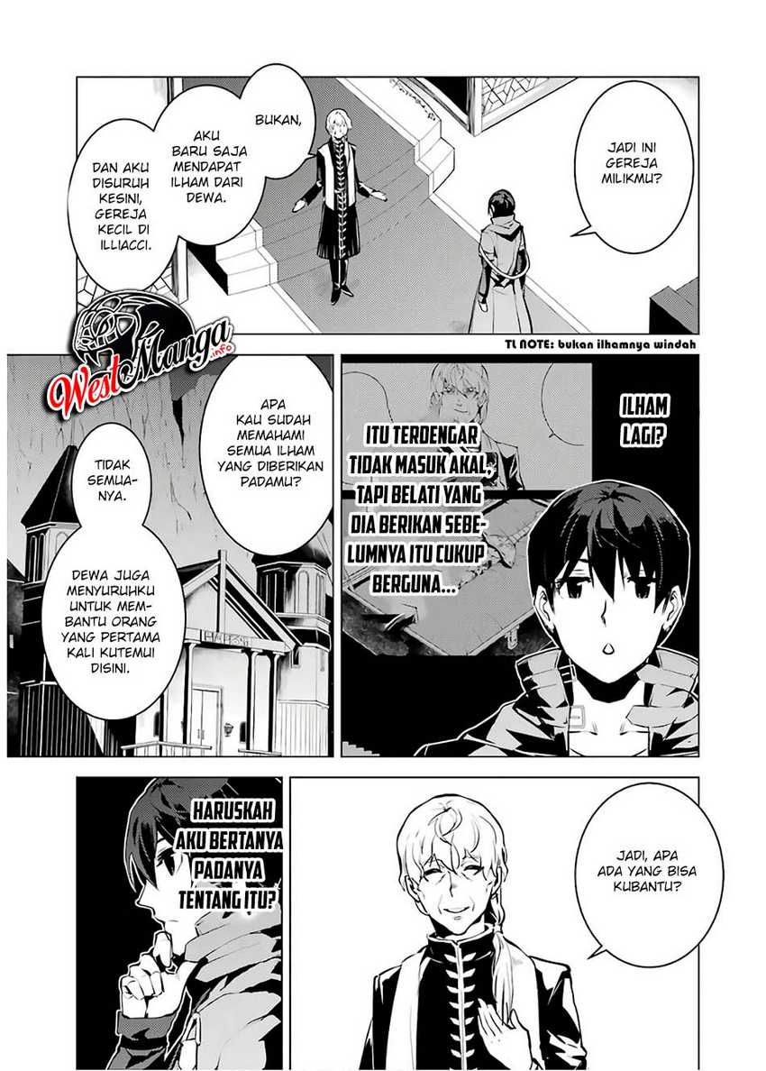 Tensei Kenja no Isekai Life – Daini no Shokugyou o Ete, Sekai Saikyou ni Narimashita Chapter 22.2 Gambar 32