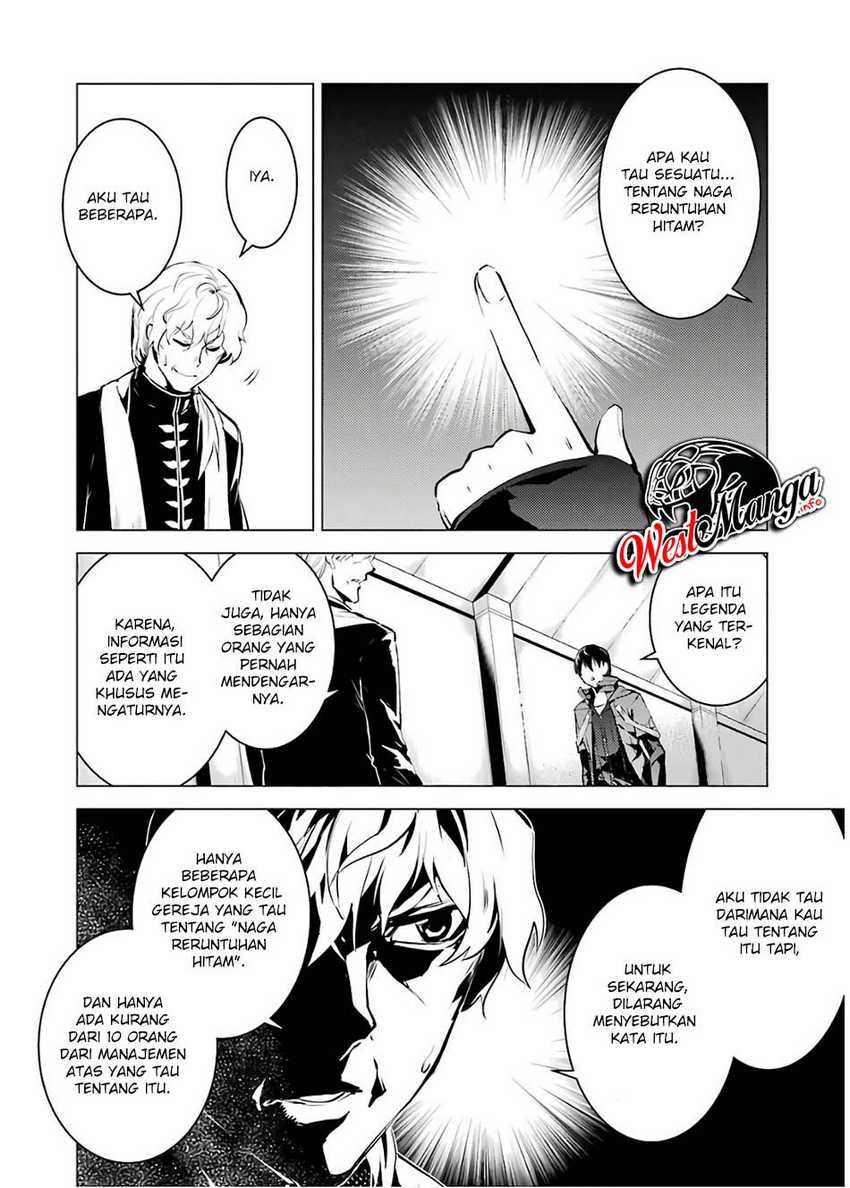 Tensei Kenja no Isekai Life – Daini no Shokugyou o Ete, Sekai Saikyou ni Narimashita Chapter 22.2 Gambar 33