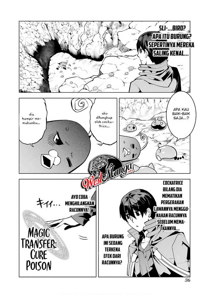 Tensei Kenja no Isekai Life – Daini no Shokugyou o Ete, Sekai Saikyou ni Narimashita Chapter 22.2 Gambar 5