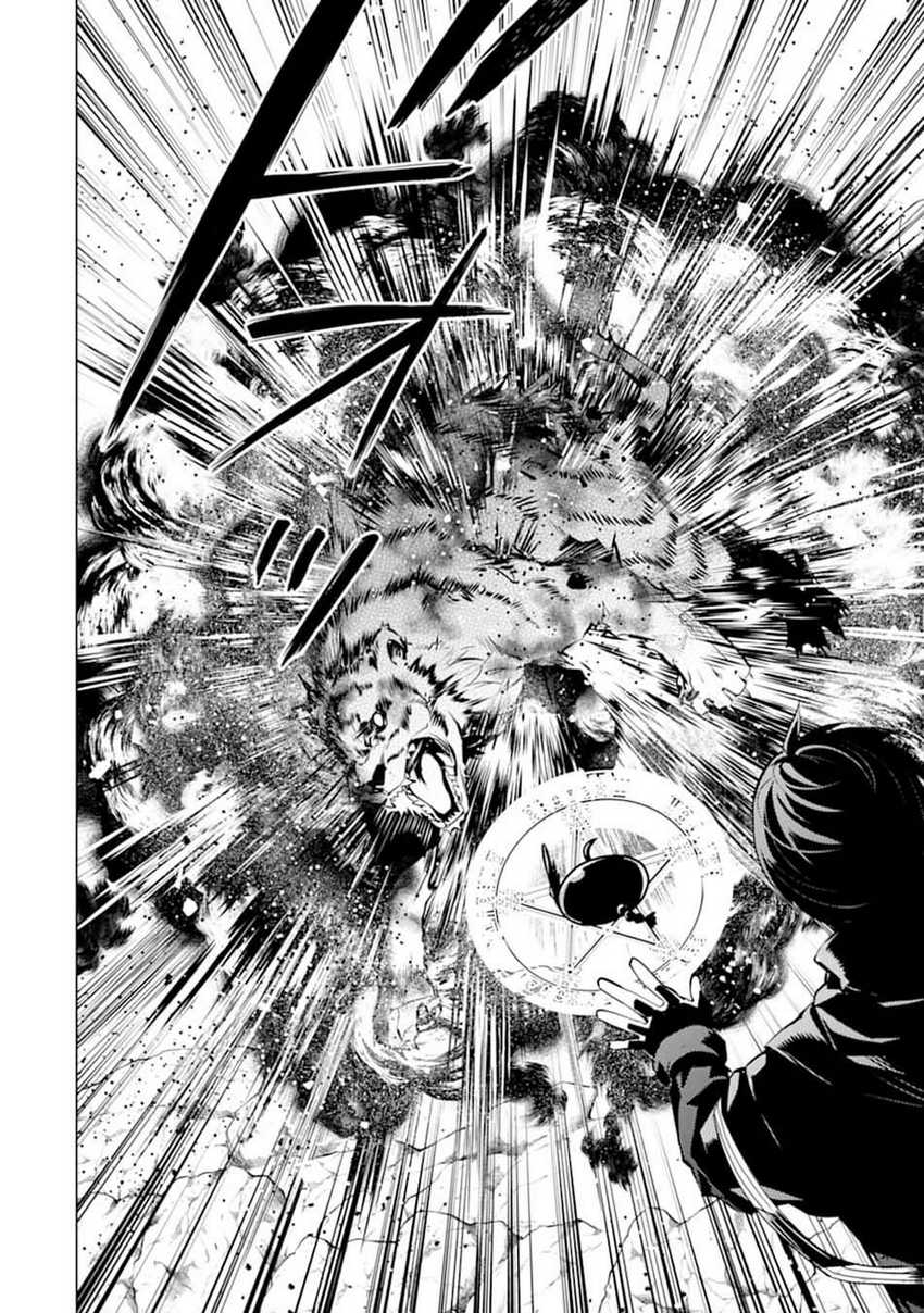 Tensei Kenja no Isekai Life – Daini no Shokugyou o Ete, Sekai Saikyou ni Narimashita Chapter 21.1 Gambar 24