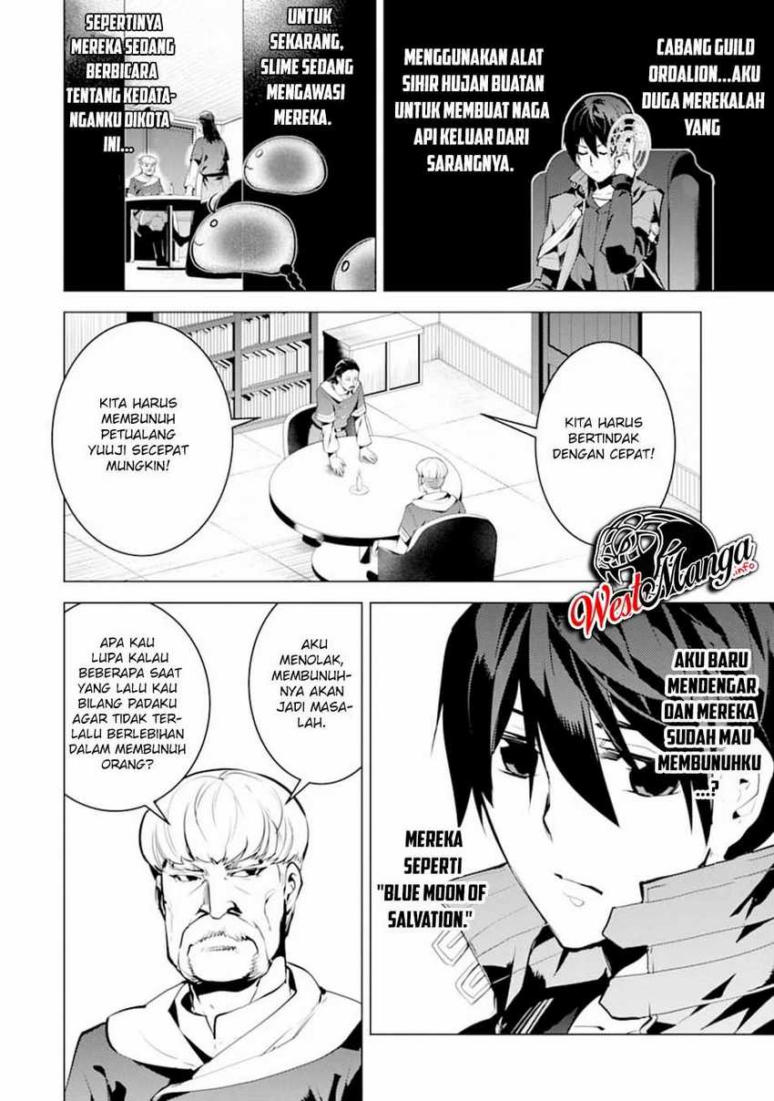 Tensei Kenja no Isekai Life – Daini no Shokugyou o Ete, Sekai Saikyou ni Narimashita Chapter 21.1 Gambar 4