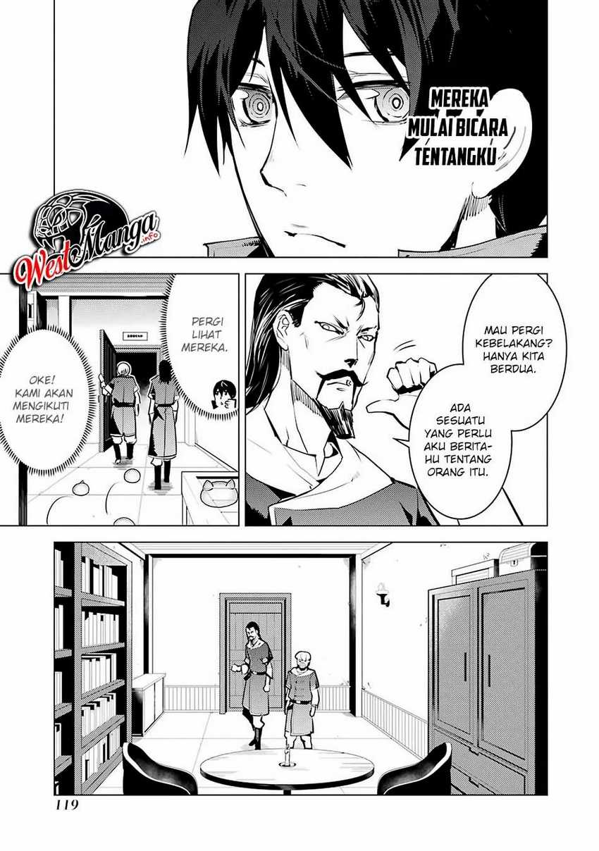 Tensei Kenja no Isekai Life – Daini no Shokugyou o Ete, Sekai Saikyou ni Narimashita Chapter 20.2 Gambar 39