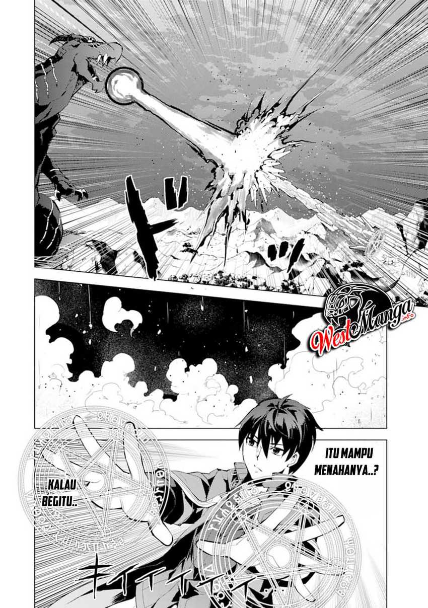 Tensei Kenja no Isekai Life – Daini no Shokugyou o Ete, Sekai Saikyou ni Narimashita Chapter 19.2 Gambar 12