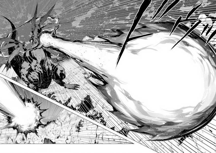 Tensei Kenja no Isekai Life – Daini no Shokugyou o Ete, Sekai Saikyou ni Narimashita Chapter 19.2 Gambar 16