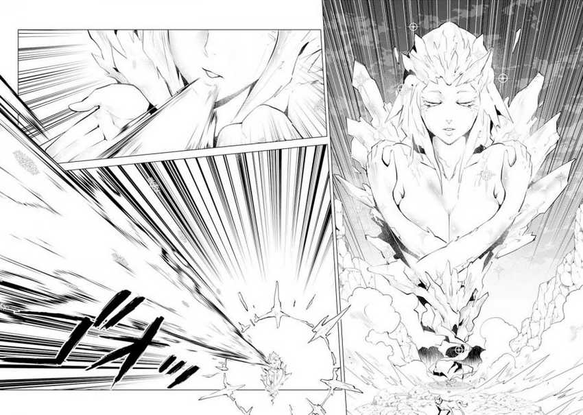 Tensei Kenja no Isekai Life – Daini no Shokugyou o Ete, Sekai Saikyou ni Narimashita Chapter 19.2 Gambar 19