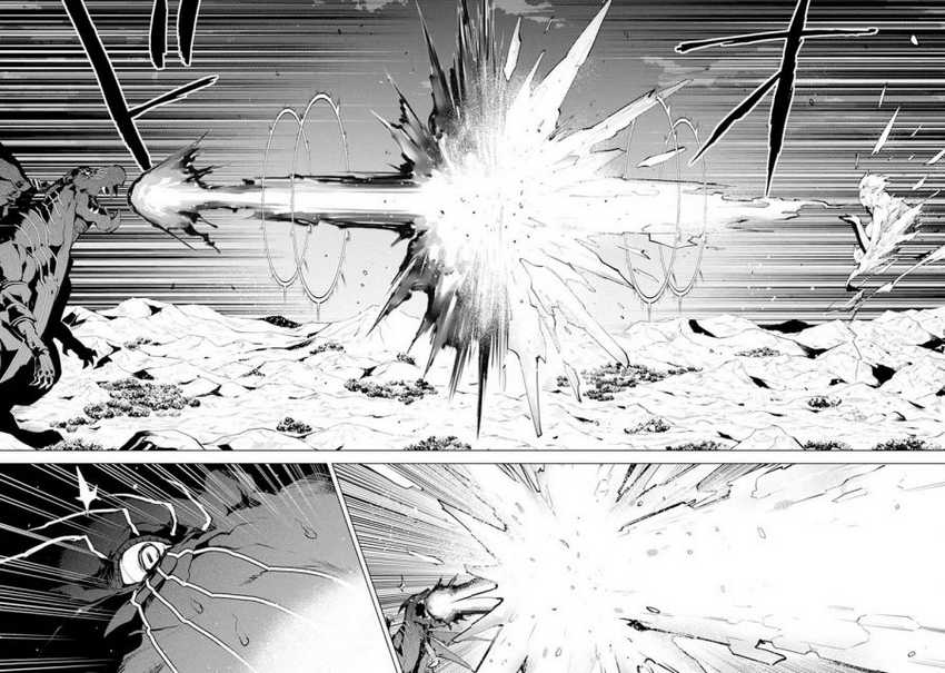 Tensei Kenja no Isekai Life – Daini no Shokugyou o Ete, Sekai Saikyou ni Narimashita Chapter 19.2 Gambar 20