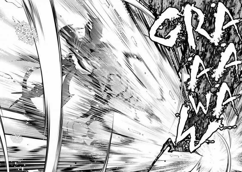 Tensei Kenja no Isekai Life – Daini no Shokugyou o Ete, Sekai Saikyou ni Narimashita Chapter 19.2 Gambar 21