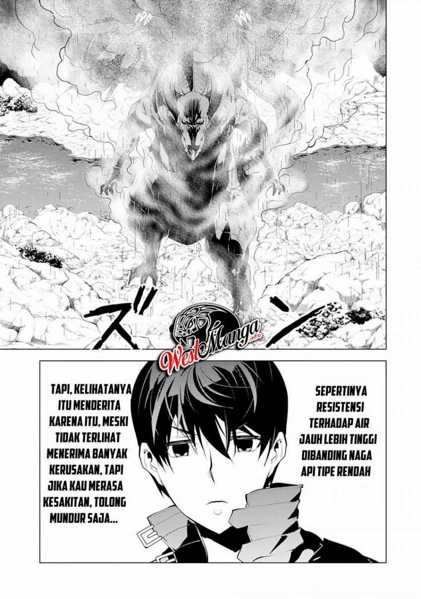 Tensei Kenja no Isekai Life – Daini no Shokugyou o Ete, Sekai Saikyou ni Narimashita Chapter 19.1 Gambar 11