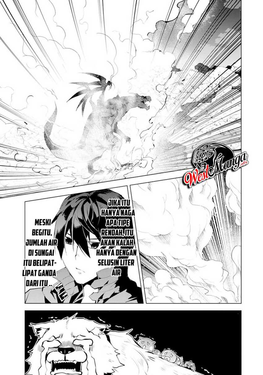 Tensei Kenja no Isekai Life – Daini no Shokugyou o Ete, Sekai Saikyou ni Narimashita Chapter 19.1 Gambar 9