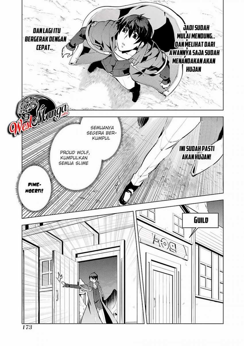 Tensei Kenja no Isekai Life – Daini no Shokugyou o Ete, Sekai Saikyou ni Narimashita Chapter 18.5 Gambar 12