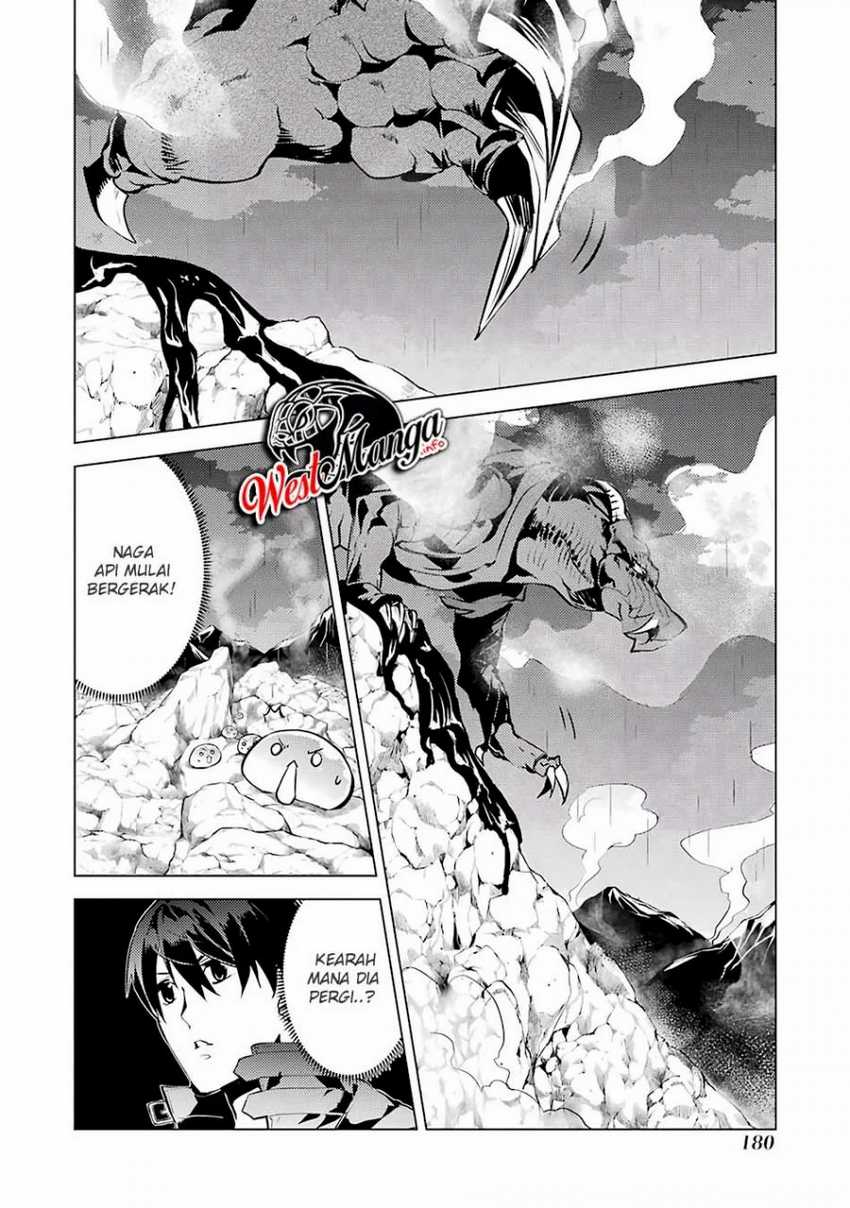 Tensei Kenja no Isekai Life – Daini no Shokugyou o Ete, Sekai Saikyou ni Narimashita Chapter 18.5 Gambar 18