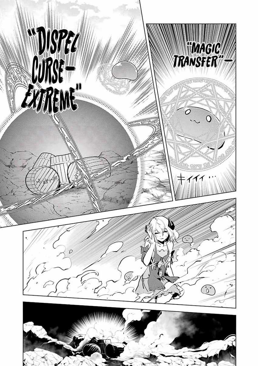 Tensei Kenja no Isekai Life – Daini no Shokugyou o Ete, Sekai Saikyou ni Narimashita Chapter 18.5 Gambar 6