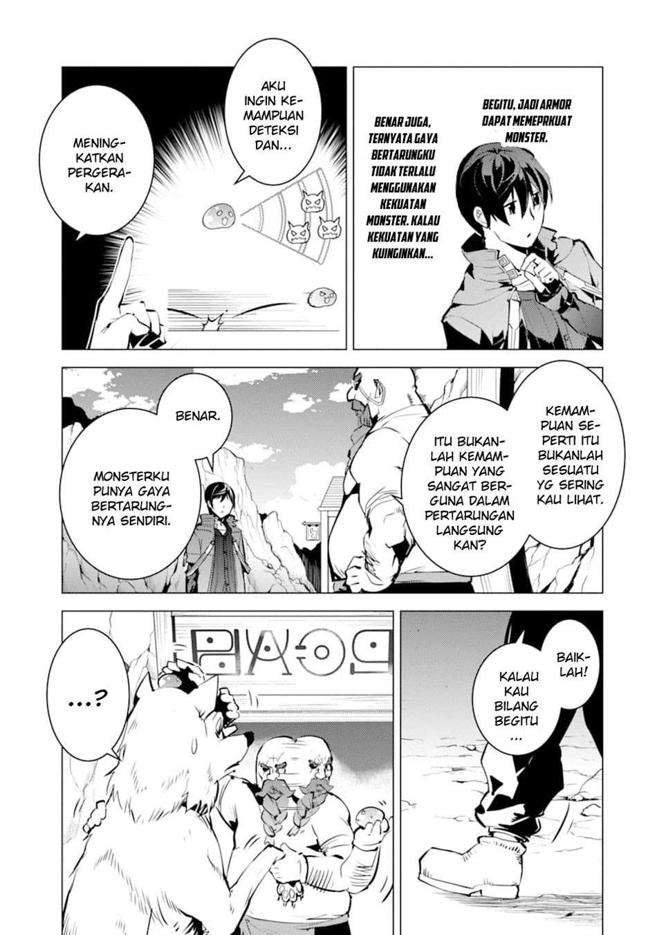 Tensei Kenja no Isekai Life – Daini no Shokugyou o Ete, Sekai Saikyou ni Narimashita Chapter 16 Gambar 9