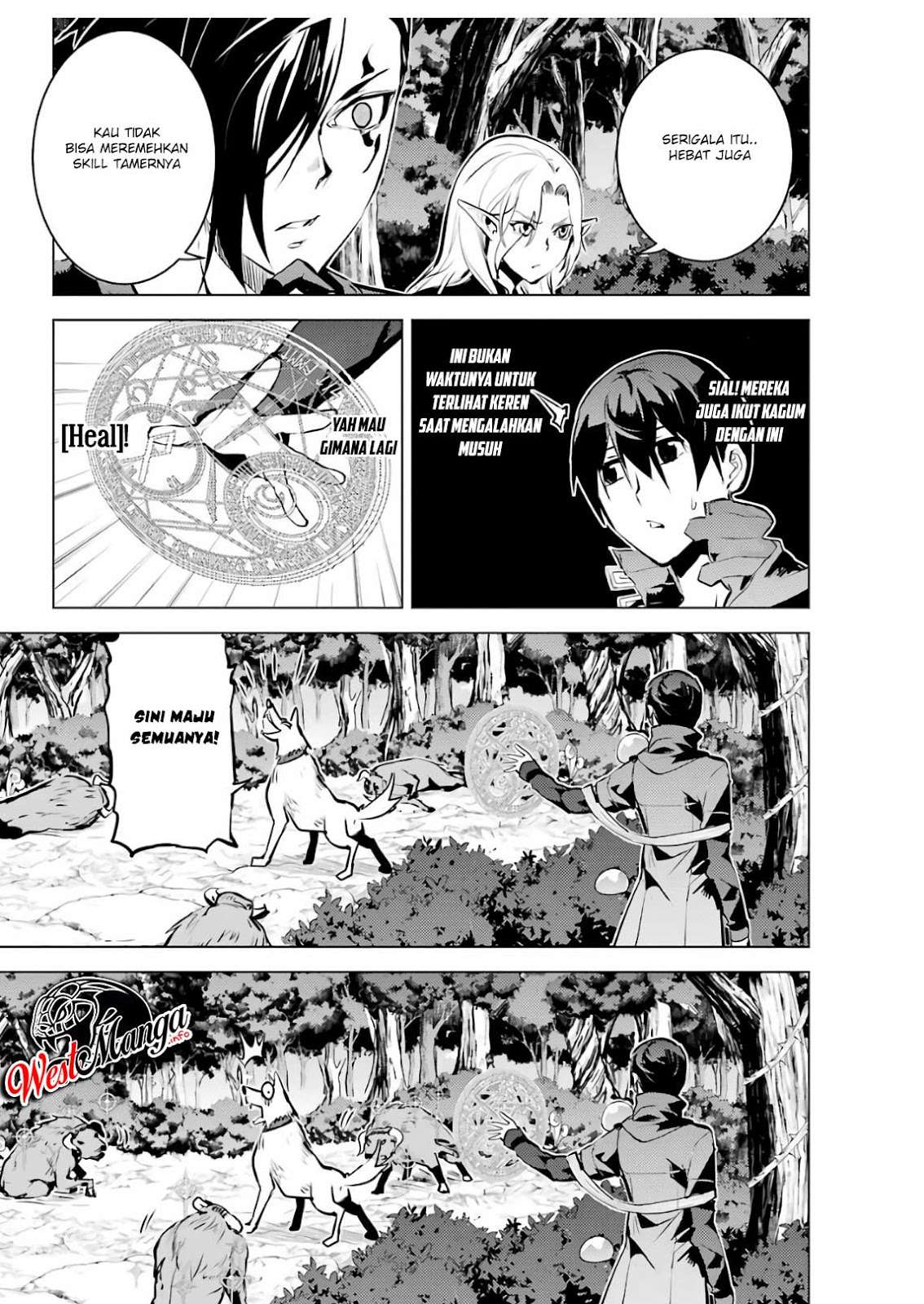 Tensei Kenja no Isekai Life – Daini no Shokugyou o Ete, Sekai Saikyou ni Narimashita Chapter 15.2 Gambar 14