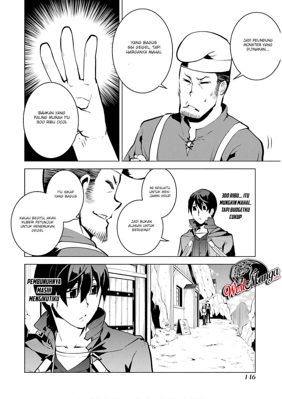 Tensei Kenja no Isekai Life – Daini no Shokugyou o Ete, Sekai Saikyou ni Narimashita Chapter 15.1 Gambar 23