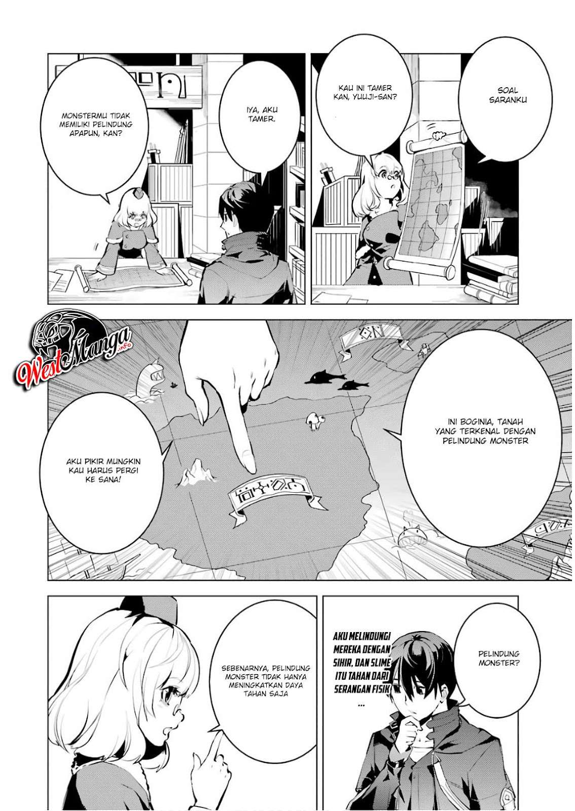 Tensei Kenja no Isekai Life – Daini no Shokugyou o Ete, Sekai Saikyou ni Narimashita Chapter 15.1 Gambar 5