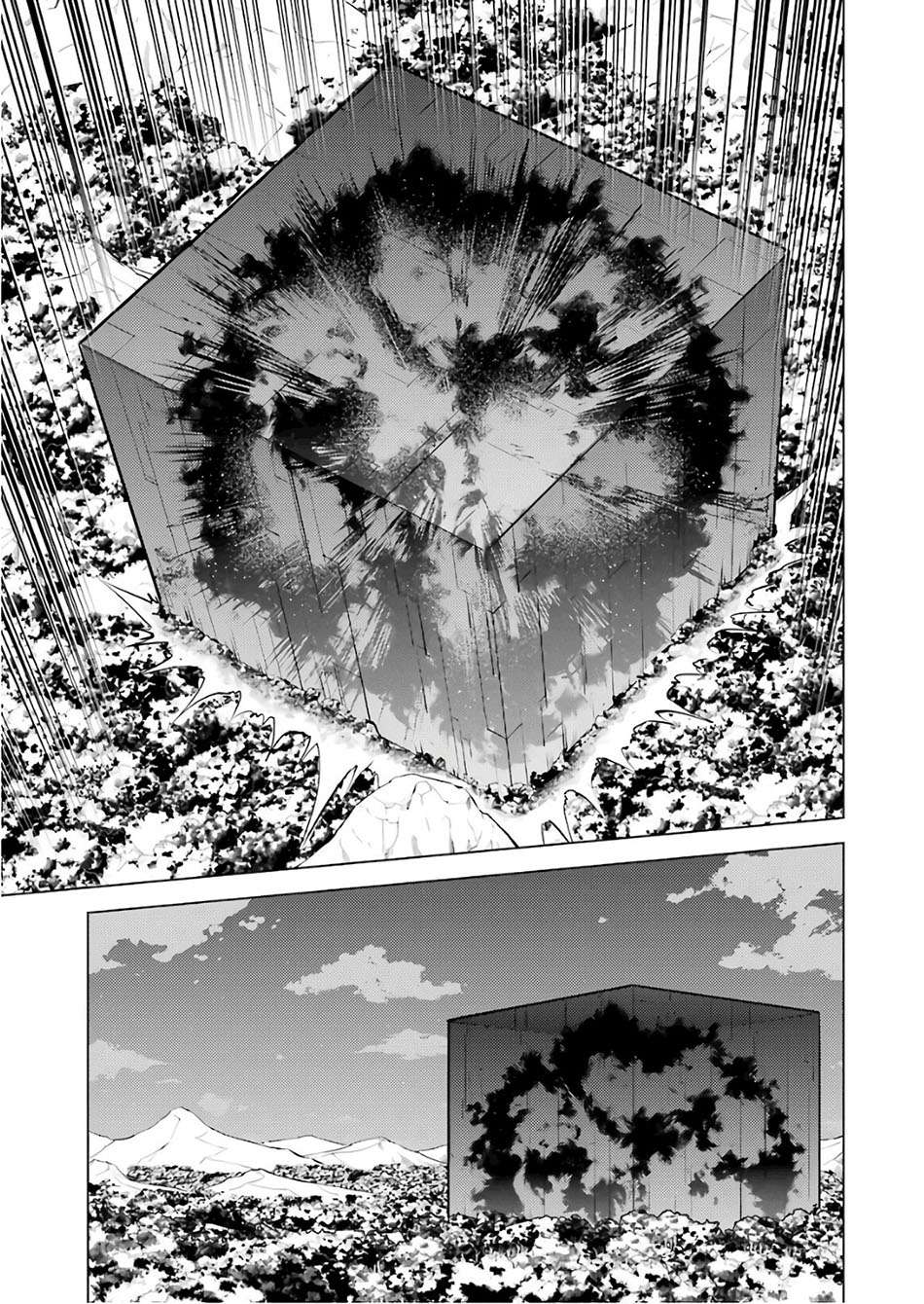 Tensei Kenja no Isekai Life – Daini no Shokugyou o Ete, Sekai Saikyou ni Narimashita Chapter 14.2 Gambar 10