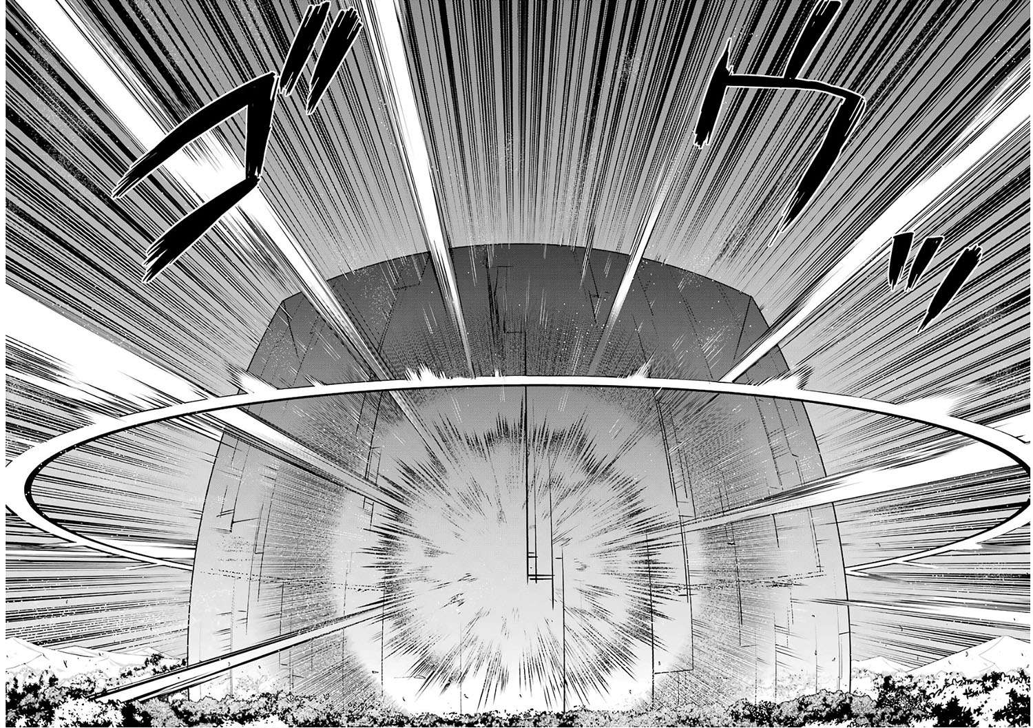 Tensei Kenja no Isekai Life – Daini no Shokugyou o Ete, Sekai Saikyou ni Narimashita Chapter 14.2 Gambar 13