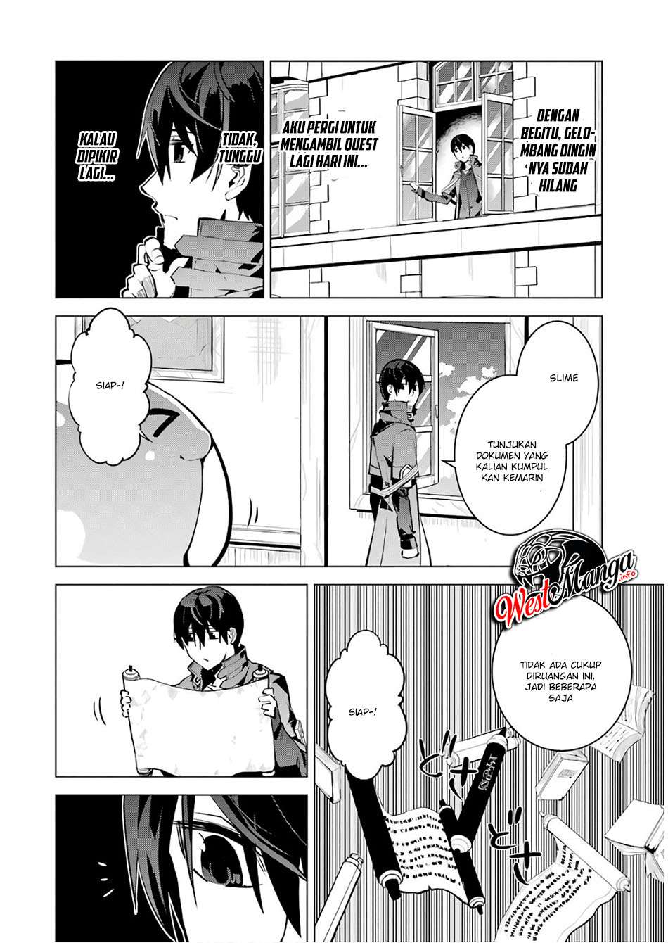 Tensei Kenja no Isekai Life – Daini no Shokugyou o Ete, Sekai Saikyou ni Narimashita Chapter 14.2 Gambar 19