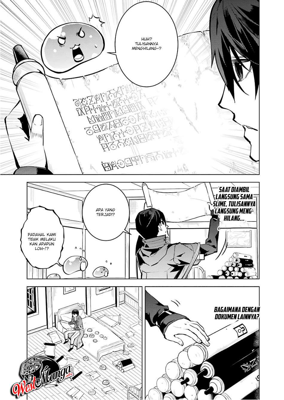 Tensei Kenja no Isekai Life – Daini no Shokugyou o Ete, Sekai Saikyou ni Narimashita Chapter 14.2 Gambar 20