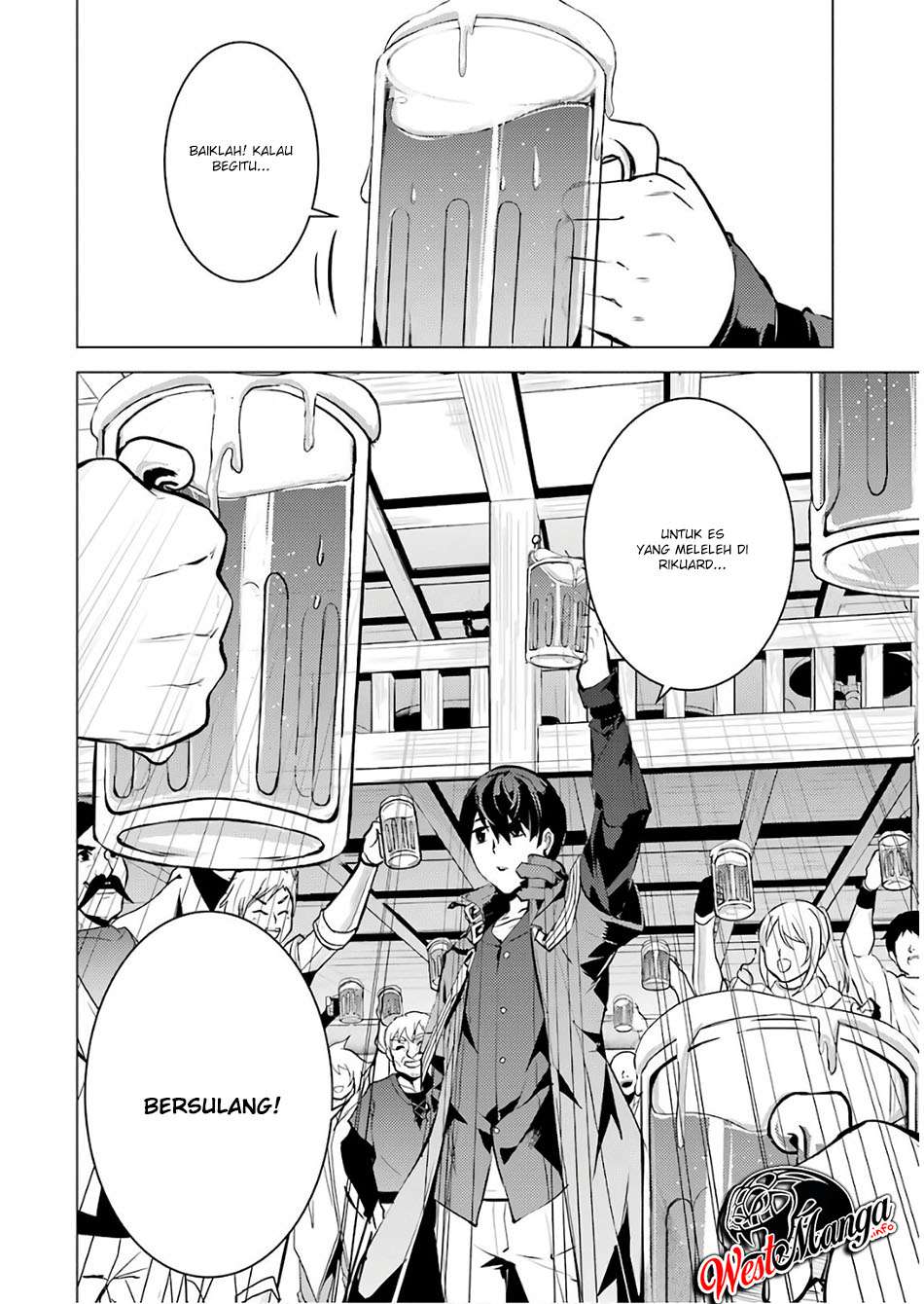 Tensei Kenja no Isekai Life – Daini no Shokugyou o Ete, Sekai Saikyou ni Narimashita Chapter 14.2 Gambar 27