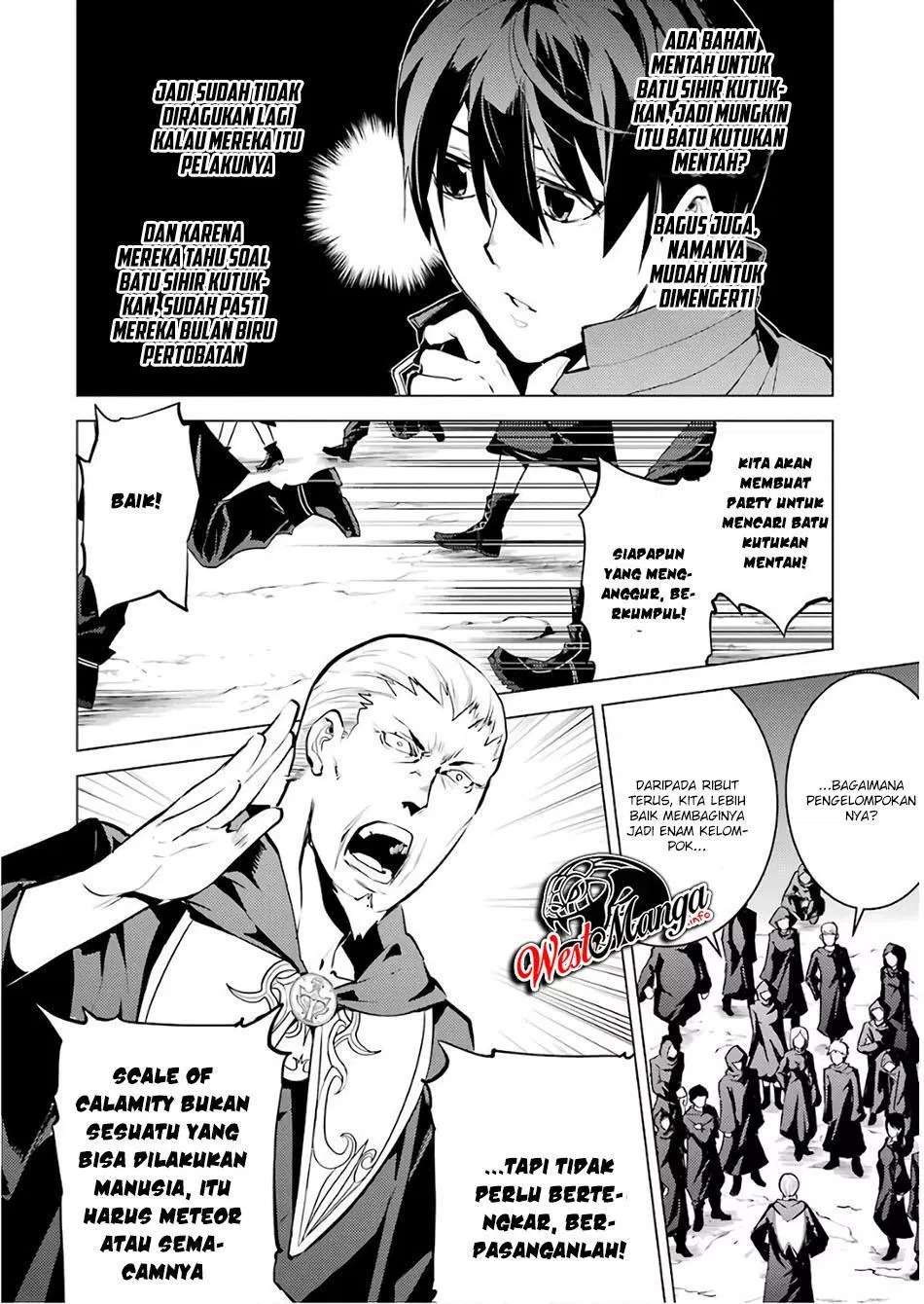 Tensei Kenja no Isekai Life – Daini no Shokugyou o Ete, Sekai Saikyou ni Narimashita Chapter 14.1 Gambar 13