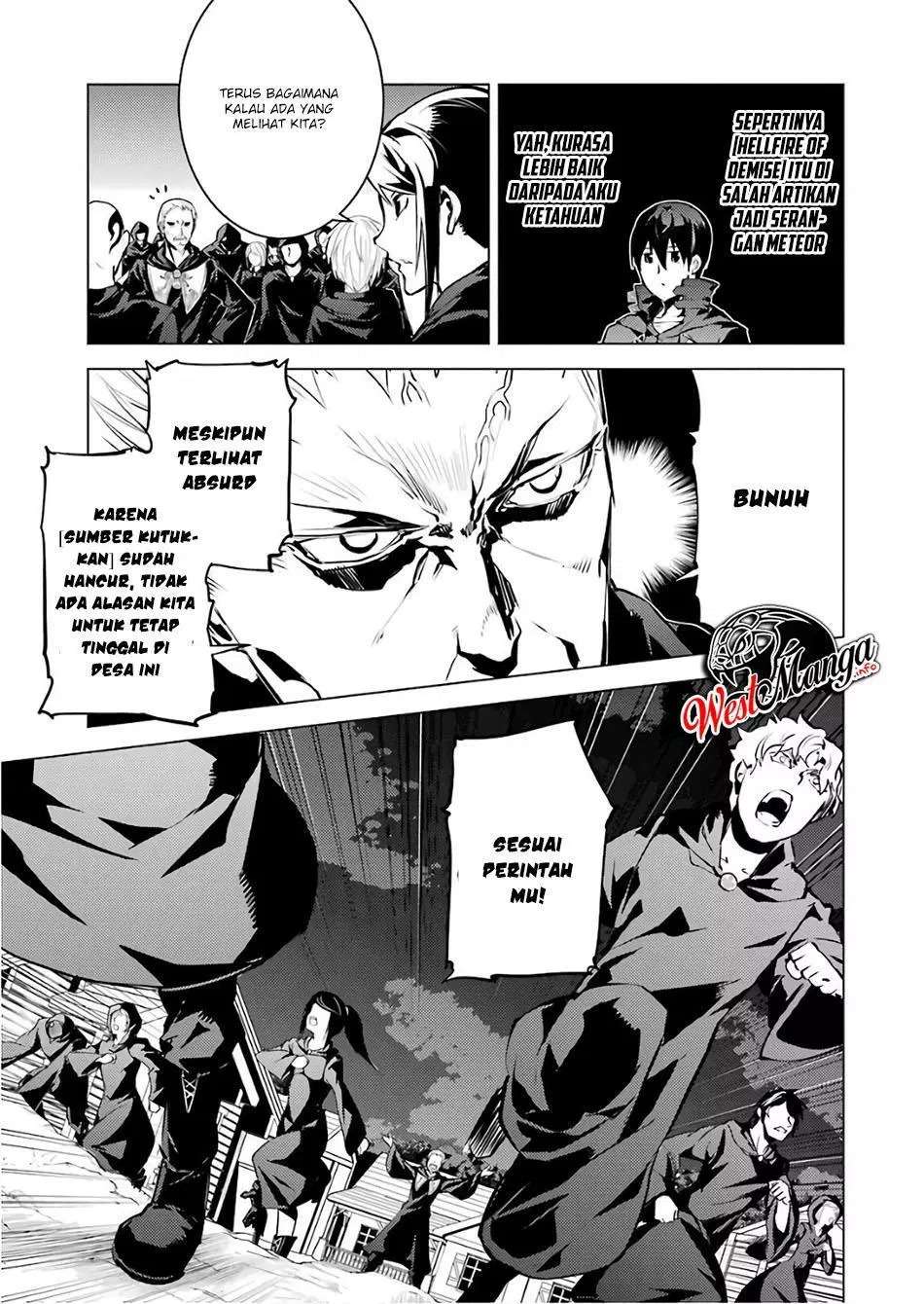 Tensei Kenja no Isekai Life – Daini no Shokugyou o Ete, Sekai Saikyou ni Narimashita Chapter 14.1 Gambar 14