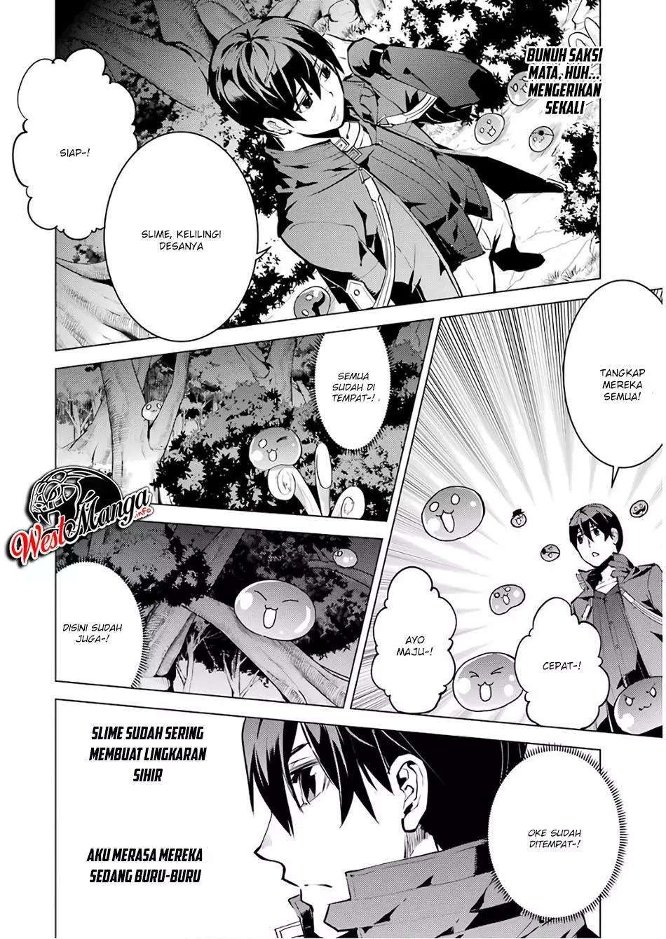 Tensei Kenja no Isekai Life – Daini no Shokugyou o Ete, Sekai Saikyou ni Narimashita Chapter 14.1 Gambar 15