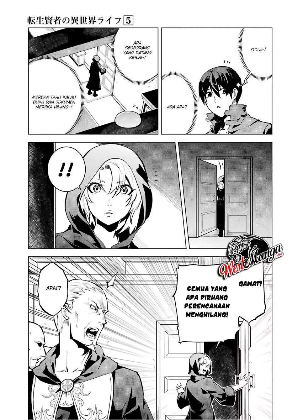 Tensei Kenja no Isekai Life – Daini no Shokugyou o Ete, Sekai Saikyou ni Narimashita Chapter 14.1 Gambar 26