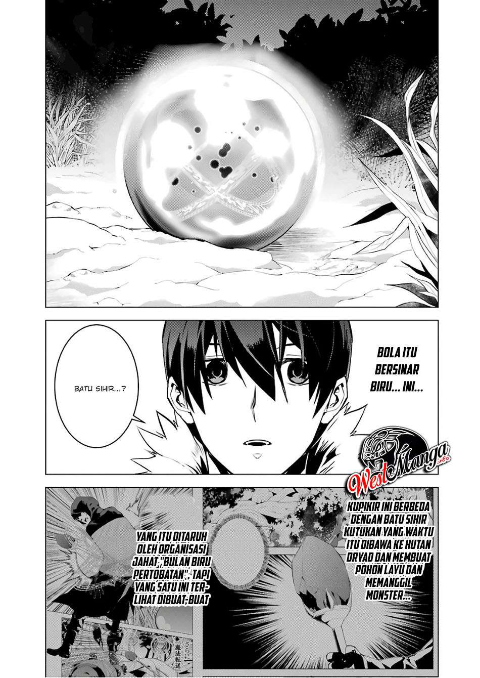 Tensei Kenja no Isekai Life – Daini no Shokugyou o Ete, Sekai Saikyou ni Narimashita Chapter 13.2 Gambar 8