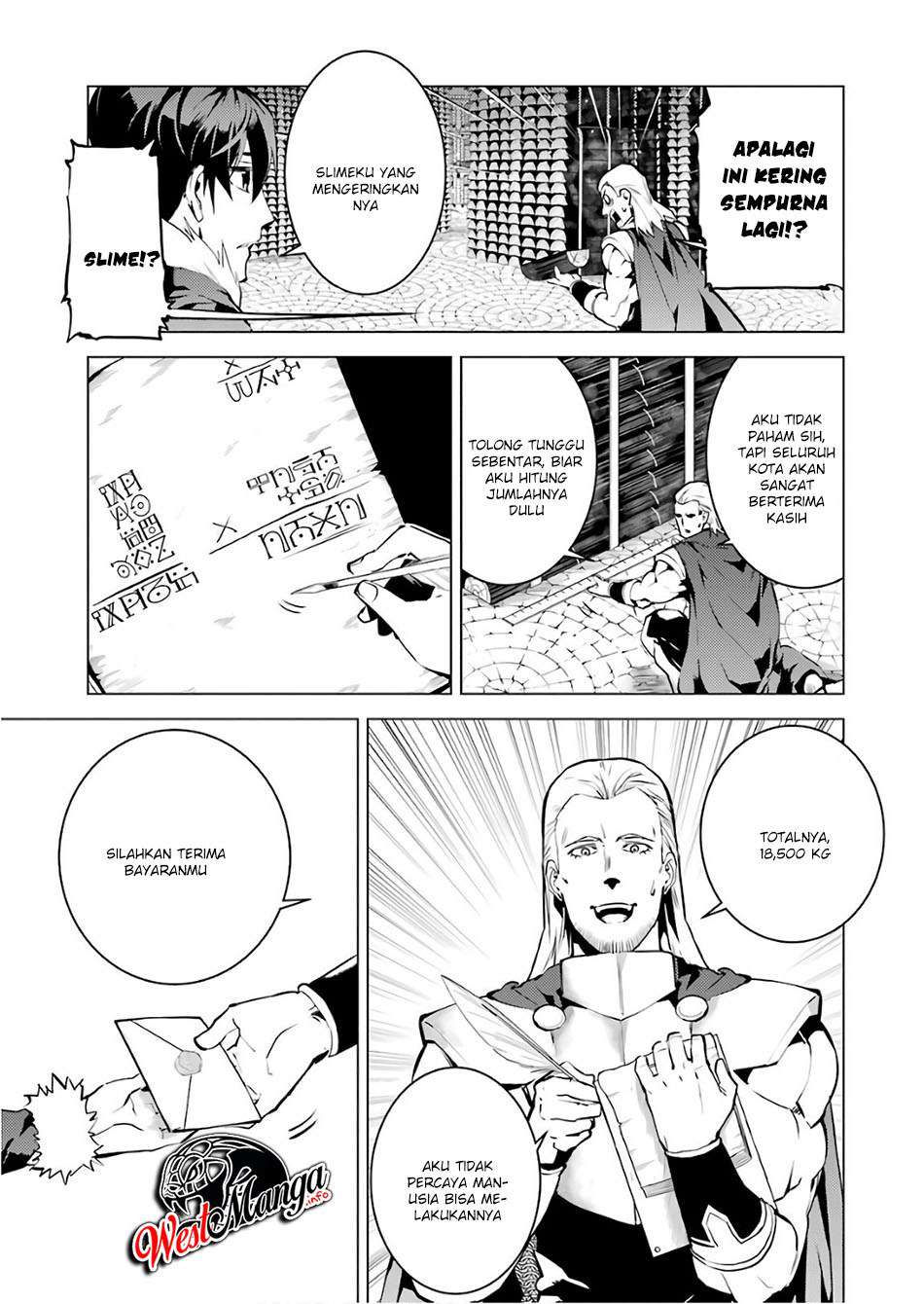 Tensei Kenja no Isekai Life – Daini no Shokugyou o Ete, Sekai Saikyou ni Narimashita Chapter 13.1 Gambar 16