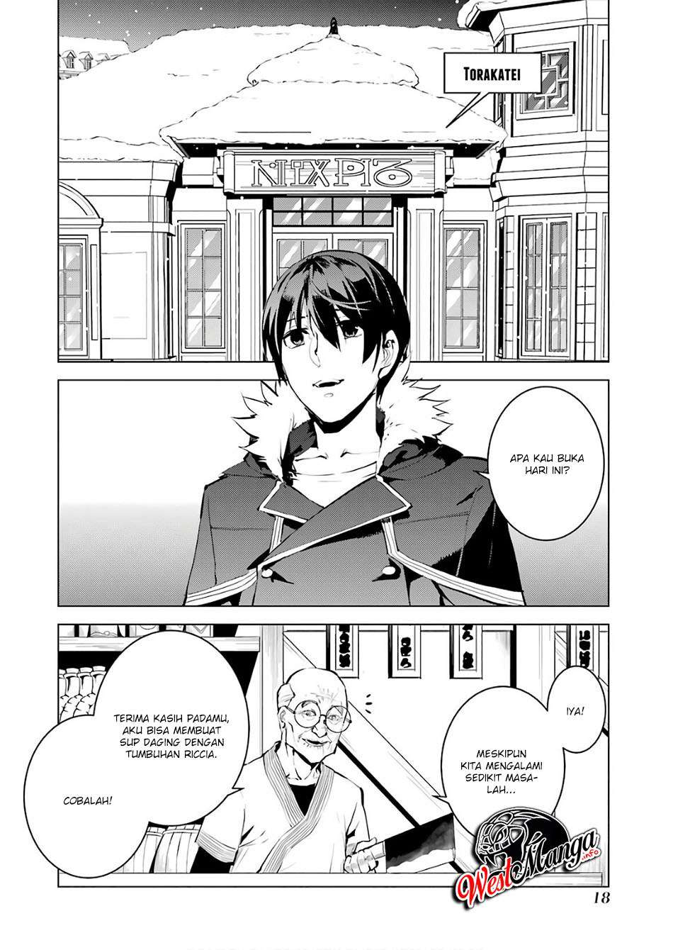 Tensei Kenja no Isekai Life – Daini no Shokugyou o Ete, Sekai Saikyou ni Narimashita Chapter 13.1 Gambar 21