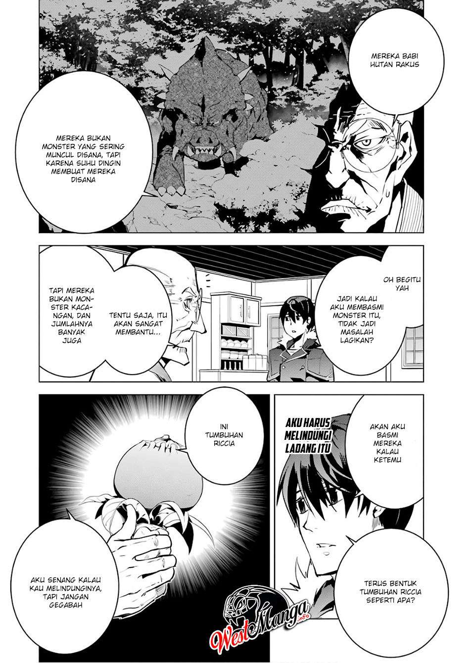 Tensei Kenja no Isekai Life – Daini no Shokugyou o Ete, Sekai Saikyou ni Narimashita Chapter 13.1 Gambar 26