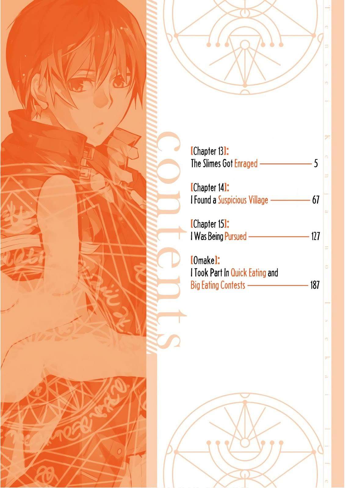 Tensei Kenja no Isekai Life – Daini no Shokugyou o Ete, Sekai Saikyou ni Narimashita Chapter 13.1 Gambar 6