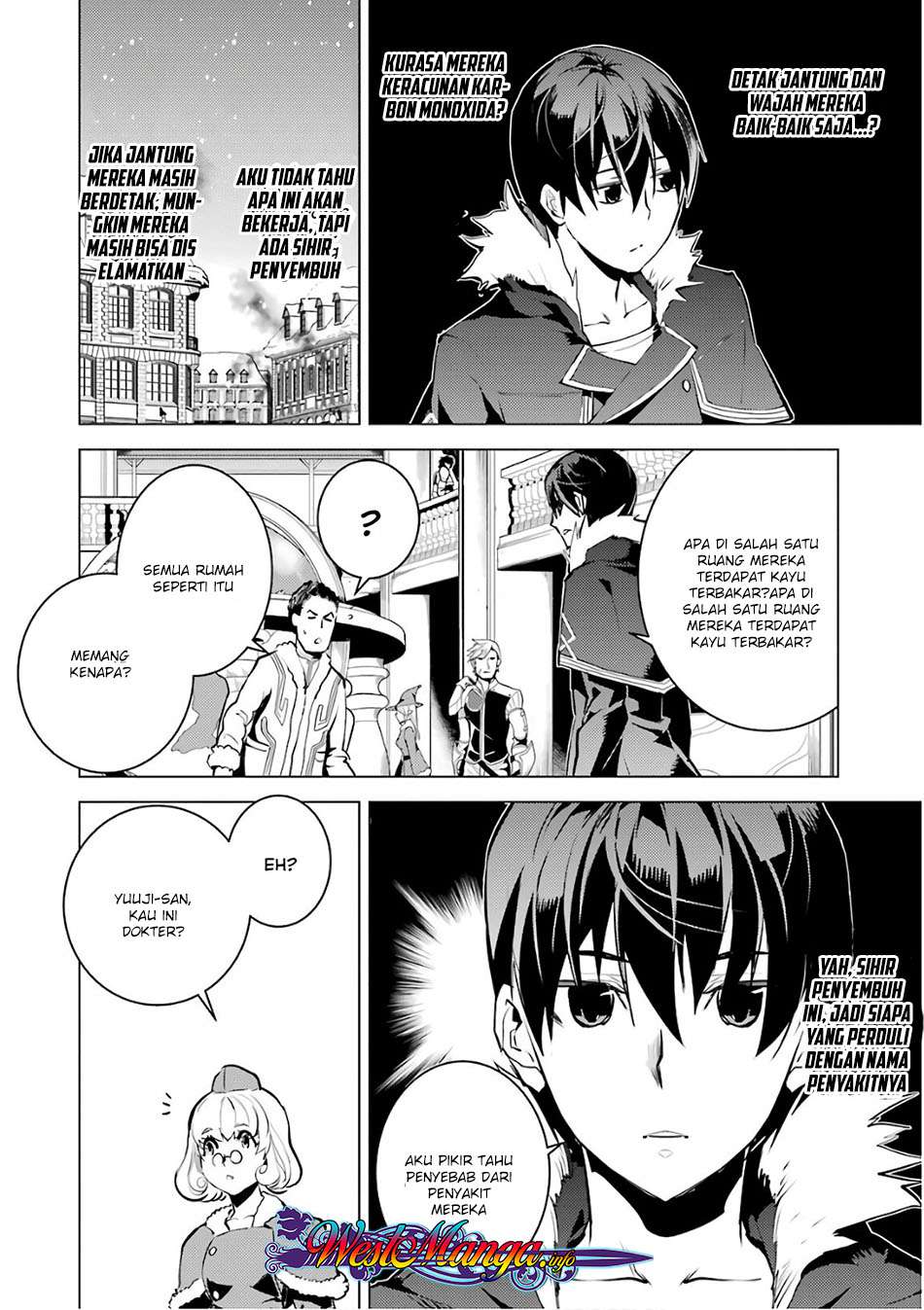 Tensei Kenja no Isekai Life – Daini no Shokugyou o Ete, Sekai Saikyou ni Narimashita Chapter 12.2 Gambar 18