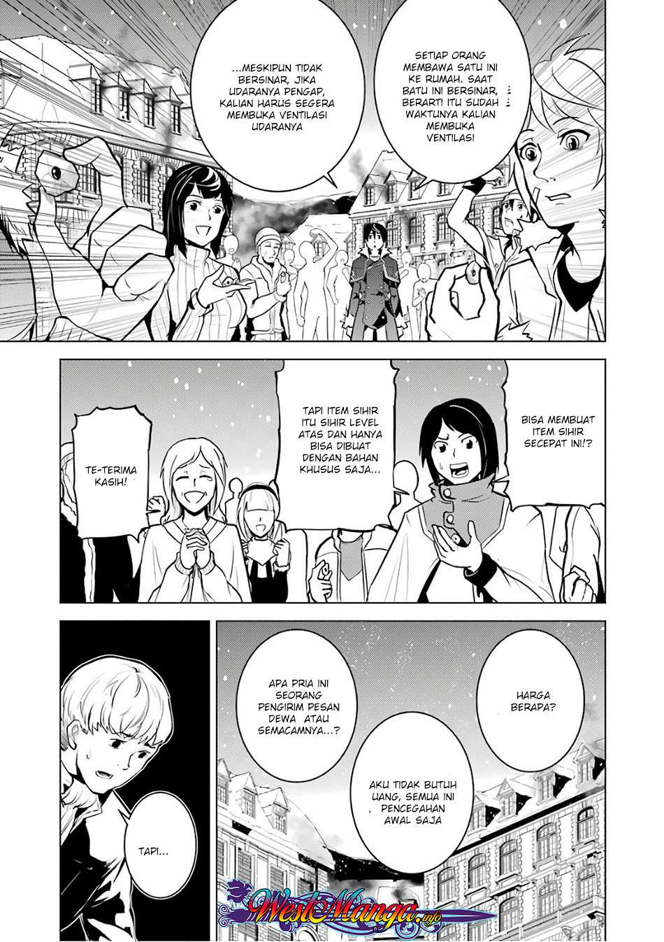 Tensei Kenja no Isekai Life – Daini no Shokugyou o Ete, Sekai Saikyou ni Narimashita Chapter 12.2 Gambar 27