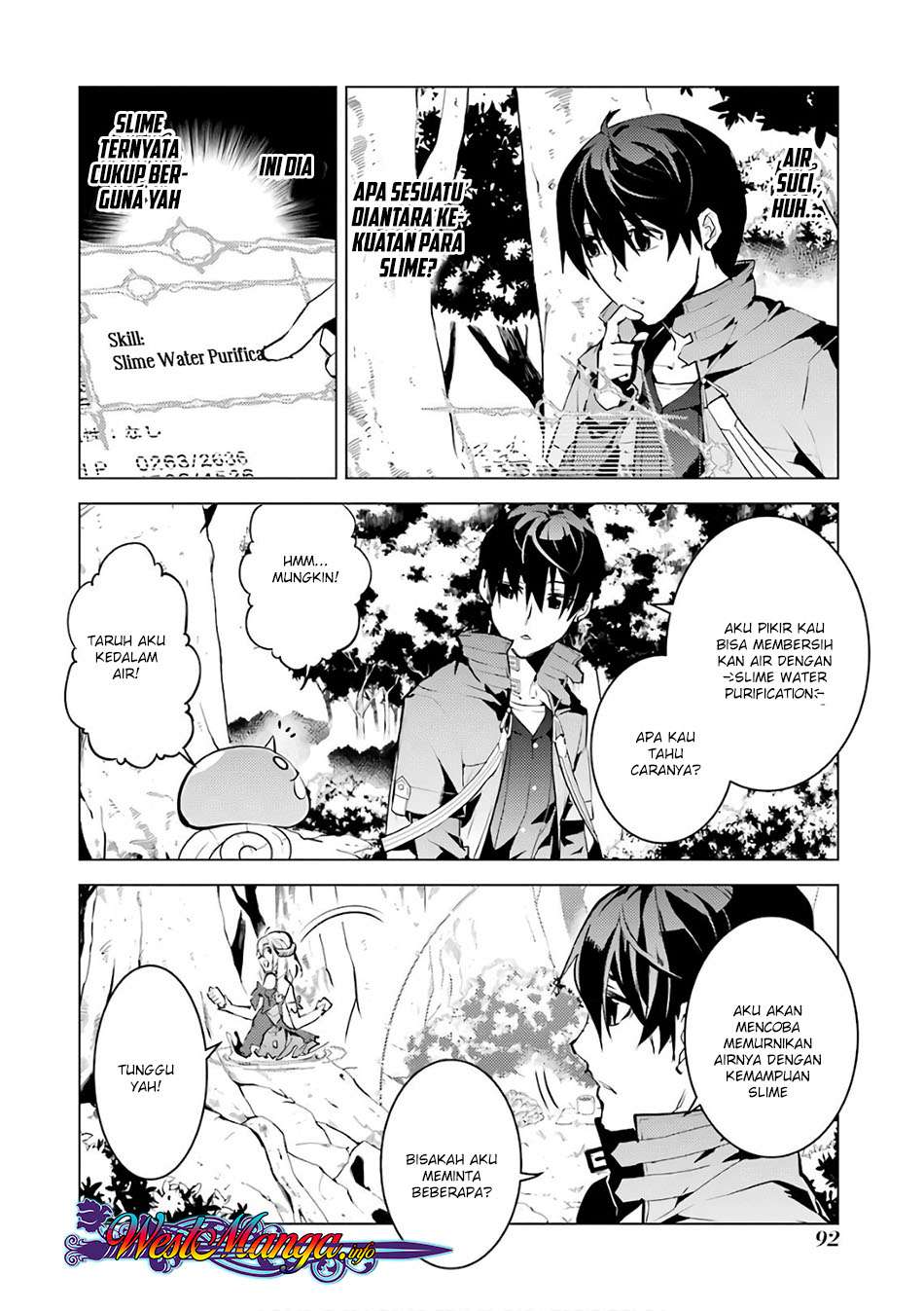 Tensei Kenja no Isekai Life – Daini no Shokugyou o Ete, Sekai Saikyou ni Narimashita Chapter 11.2 Gambar 6