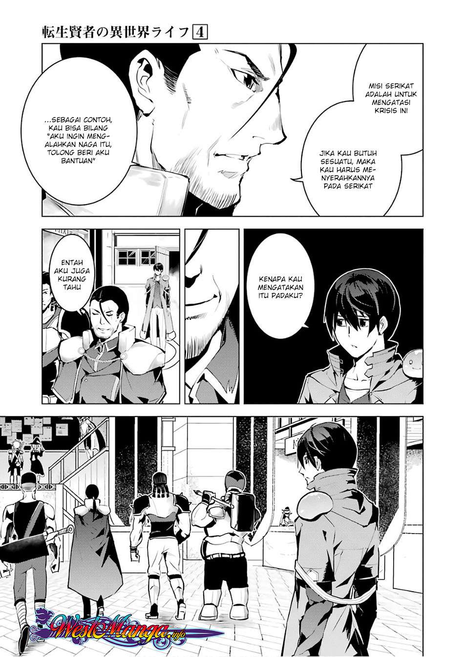 Tensei Kenja no Isekai Life – Daini no Shokugyou o Ete, Sekai Saikyou ni Narimashita Chapter 11.1 Gambar 10