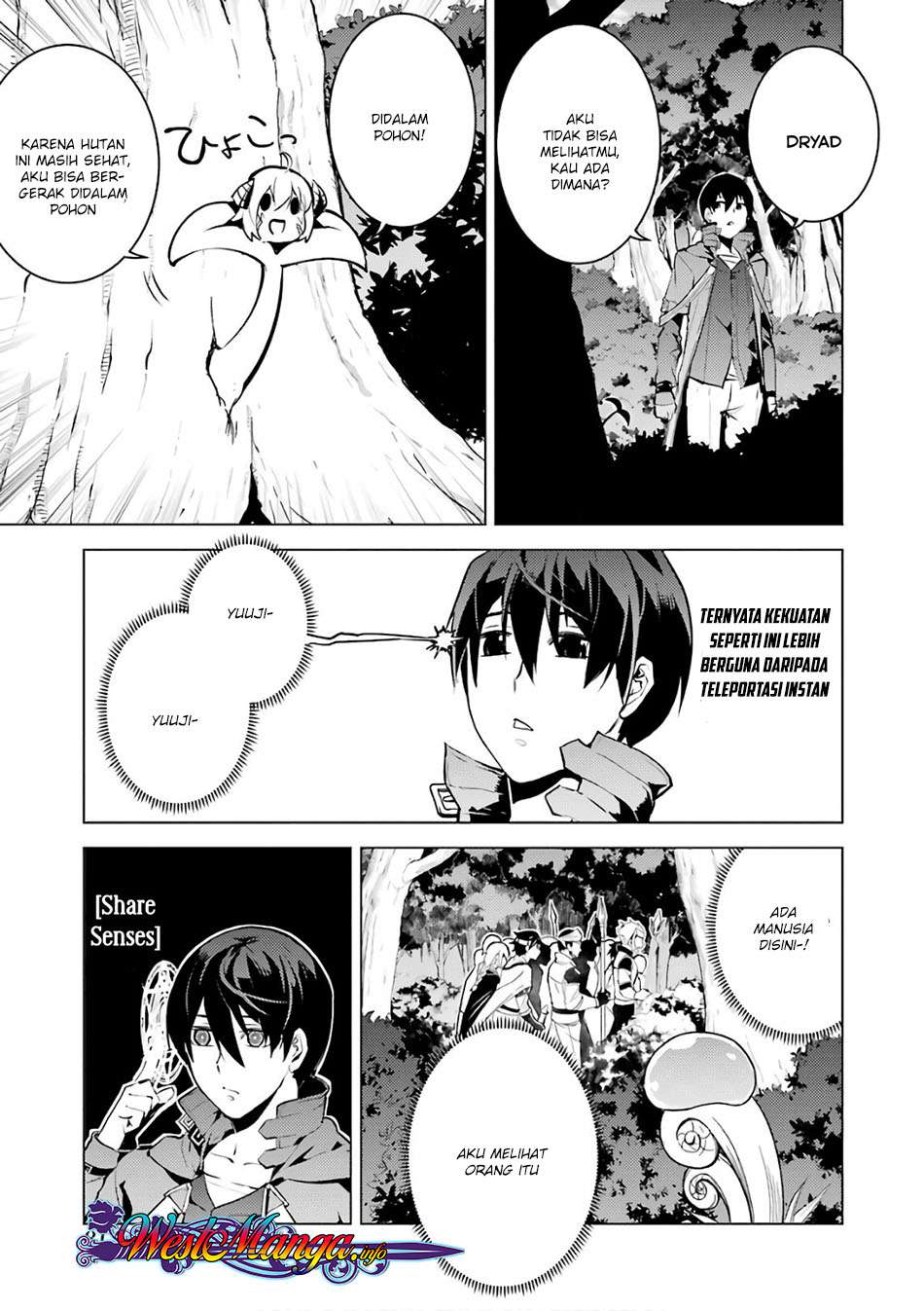 Tensei Kenja no Isekai Life – Daini no Shokugyou o Ete, Sekai Saikyou ni Narimashita Chapter 11.1 Gambar 22