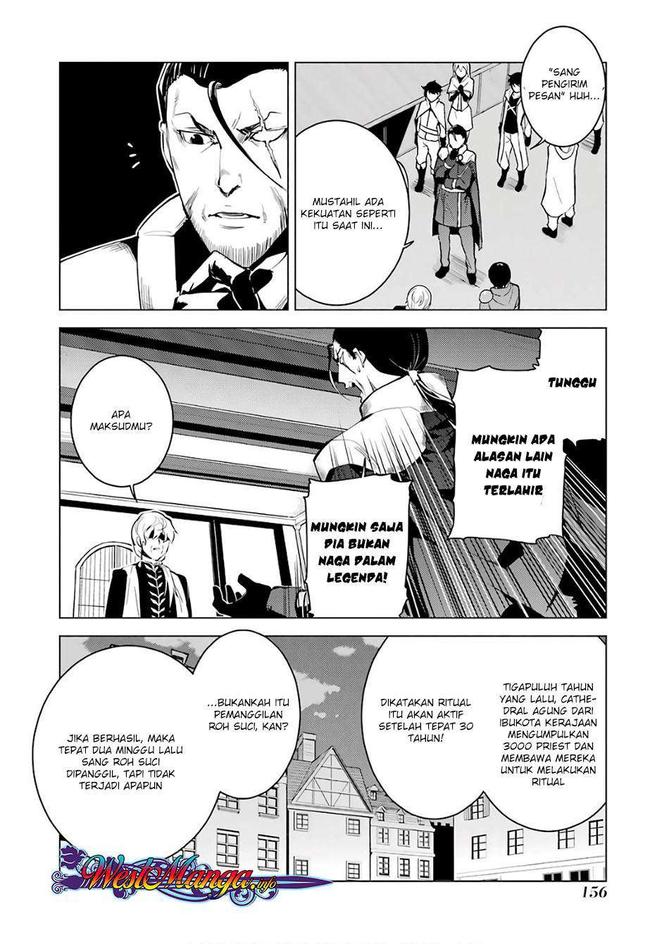 Tensei Kenja no Isekai Life – Daini no Shokugyou o Ete, Sekai Saikyou ni Narimashita Chapter 9.2 Gambar 13