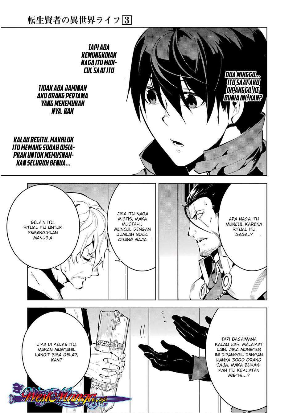 Tensei Kenja no Isekai Life – Daini no Shokugyou o Ete, Sekai Saikyou ni Narimashita Chapter 9.2 Gambar 14