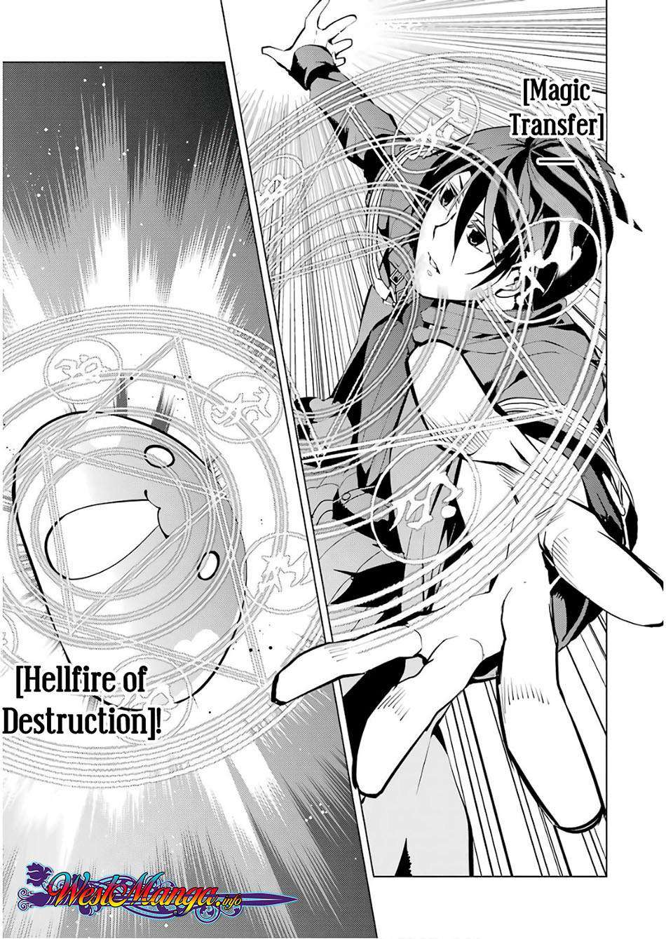 Tensei Kenja no Isekai Life – Daini no Shokugyou o Ete, Sekai Saikyou ni Narimashita Chapter 9.2 Gambar 23