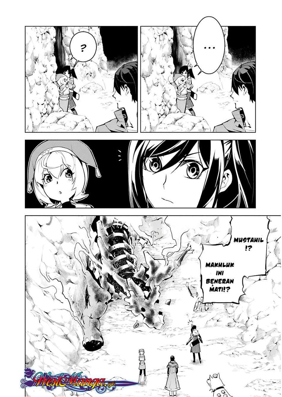 Tensei Kenja no Isekai Life – Daini no Shokugyou o Ete, Sekai Saikyou ni Narimashita Chapter 9.1 Gambar 12