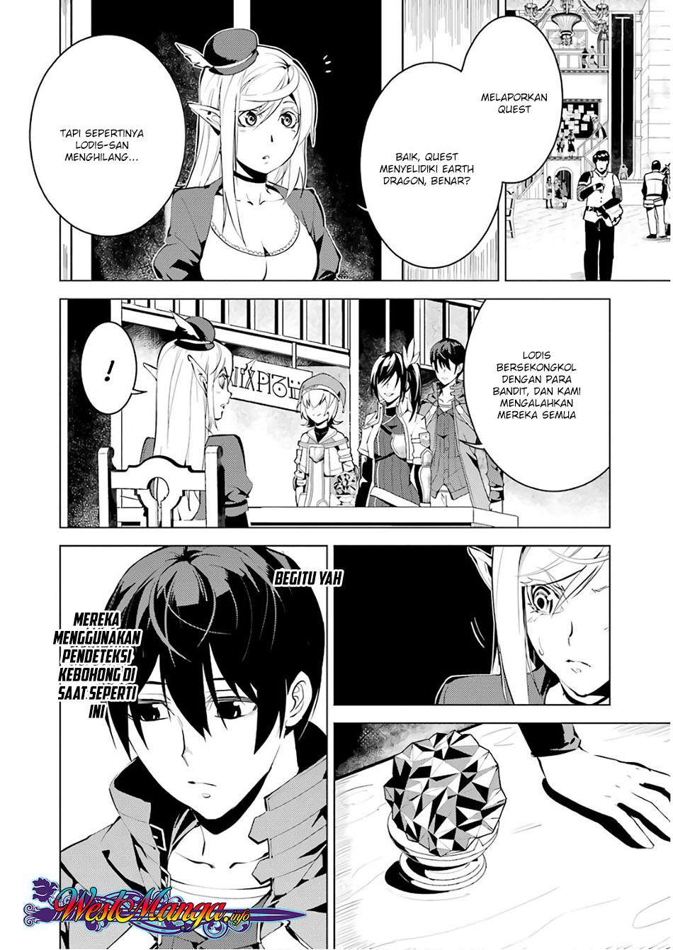 Tensei Kenja no Isekai Life – Daini no Shokugyou o Ete, Sekai Saikyou ni Narimashita Chapter 9.1 Gambar 22