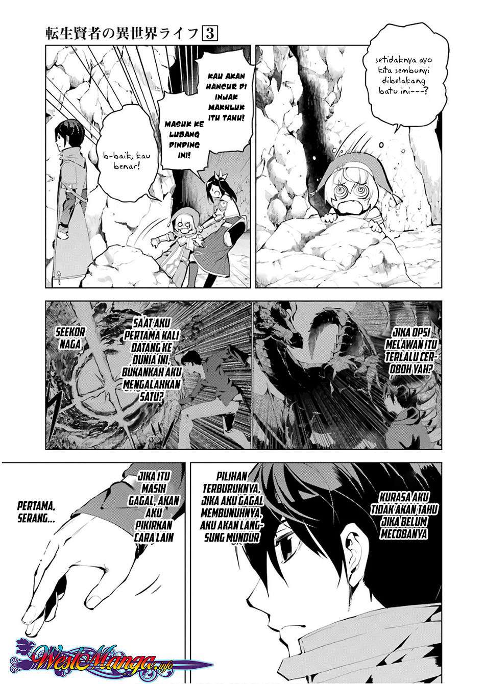 Tensei Kenja no Isekai Life – Daini no Shokugyou o Ete, Sekai Saikyou ni Narimashita Chapter 9.1 Gambar 7